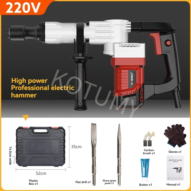 Concrete Industry Household Crusher Wall Dismantling Rotary Hammer Impact 110v/220v Heavy-duty Hammer Electric Pick