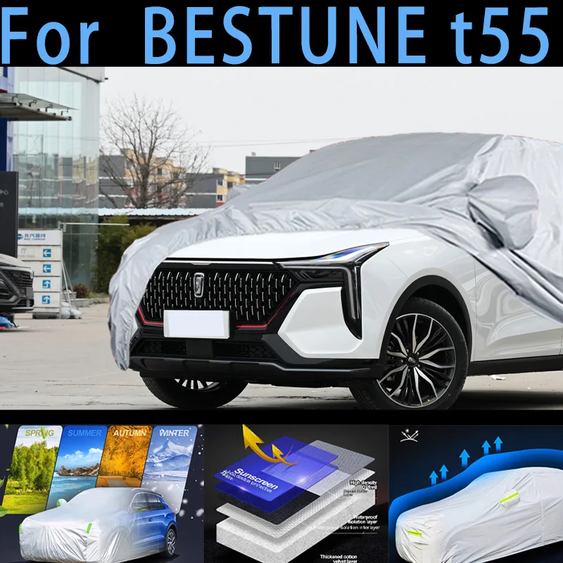 

For BESTUNE t55 Car protective cover,sun protection,rain protection, UV protection,dust prevention auto paint protective