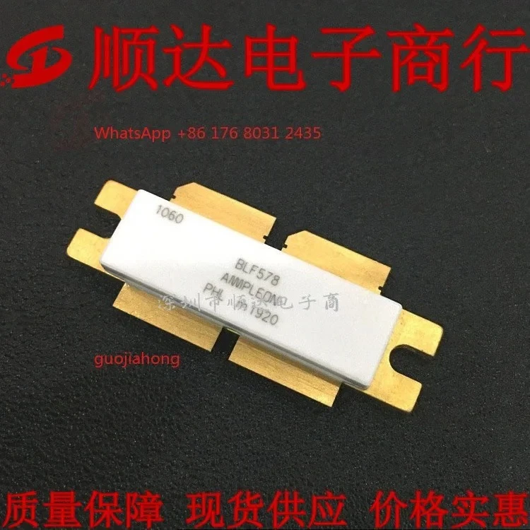 HOTSALEHot-selling BLF578 BLF574 high-frequency tube, first-hand supply, quality assurance, complete models, price advantage