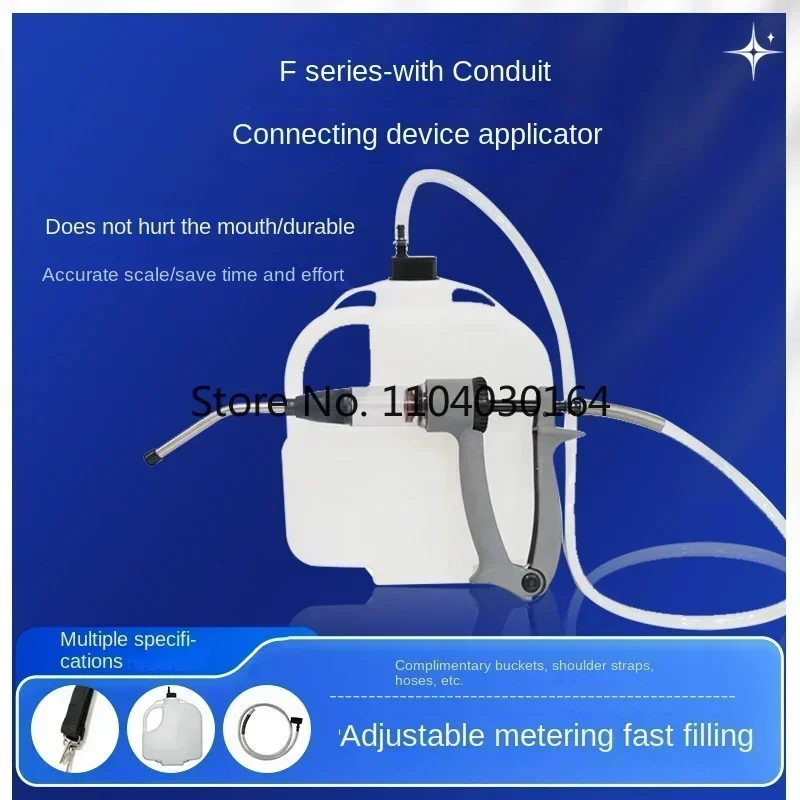 

Adjustable Automatic Continuous Animal Medicator for Cattle Sheep Pig with External Dewormer