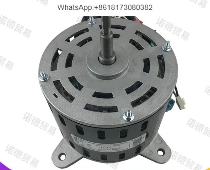 

YDK120-8D motor 5P cabinet motor YDK120-8R YDK120-8N air conditioning internal fan