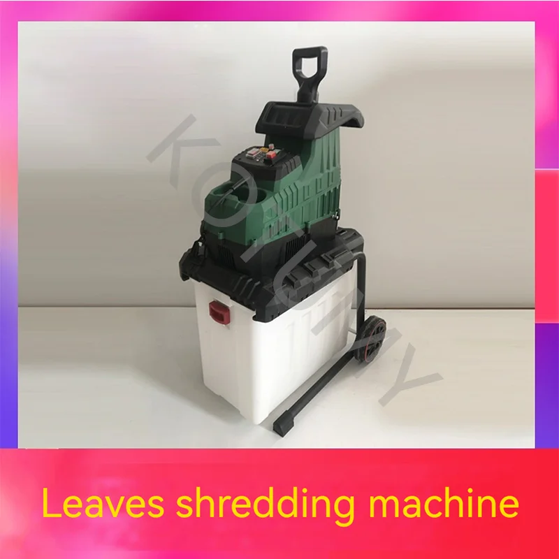 220V 2800W Household High-Power Electric Branch Shredder Crushing Tree Leaves/Branches/Banana Leaves/Bamboo Garden Tool