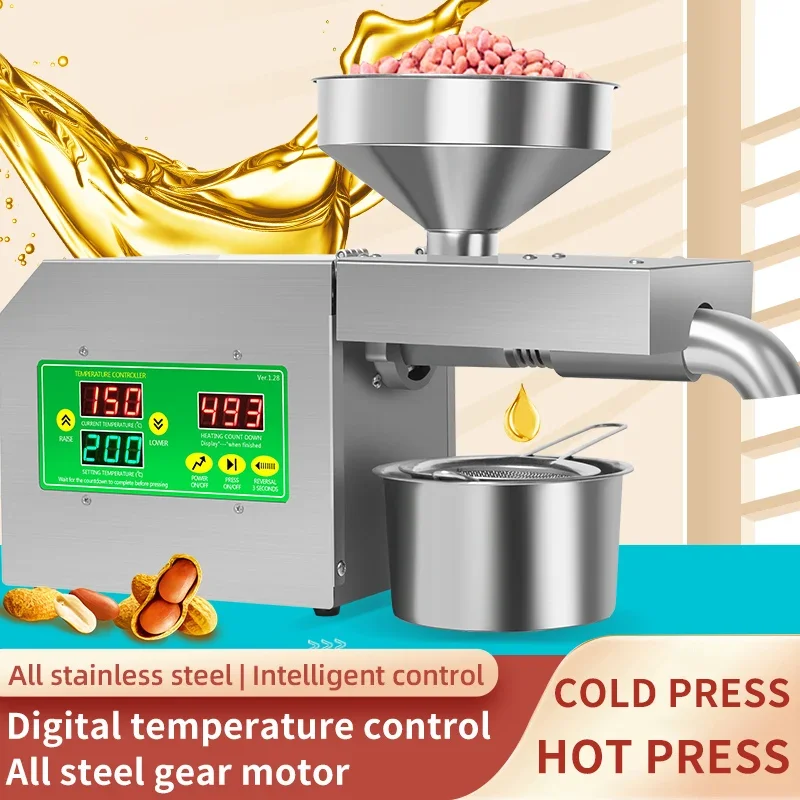 DIVEDEER Oil Press Machine Peanut Sesame Walnut Soybean Automatic Multifunction Intelligent Oil Press Machine Hot and Cold R3S