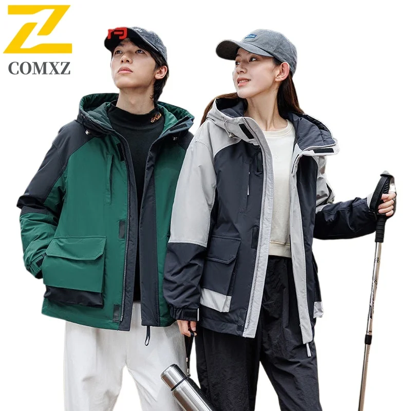 

​Men Waterproof Hiking Jacket Large Size Windproof Windbreaker Outdoor Camping Hunting Running Sports Coat Thermal Quick Dry​