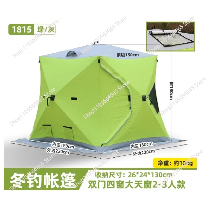Winter Ice Fishing Tent Thickened Insulated Shelter with Special Mat Ice Fishing Hut Gear