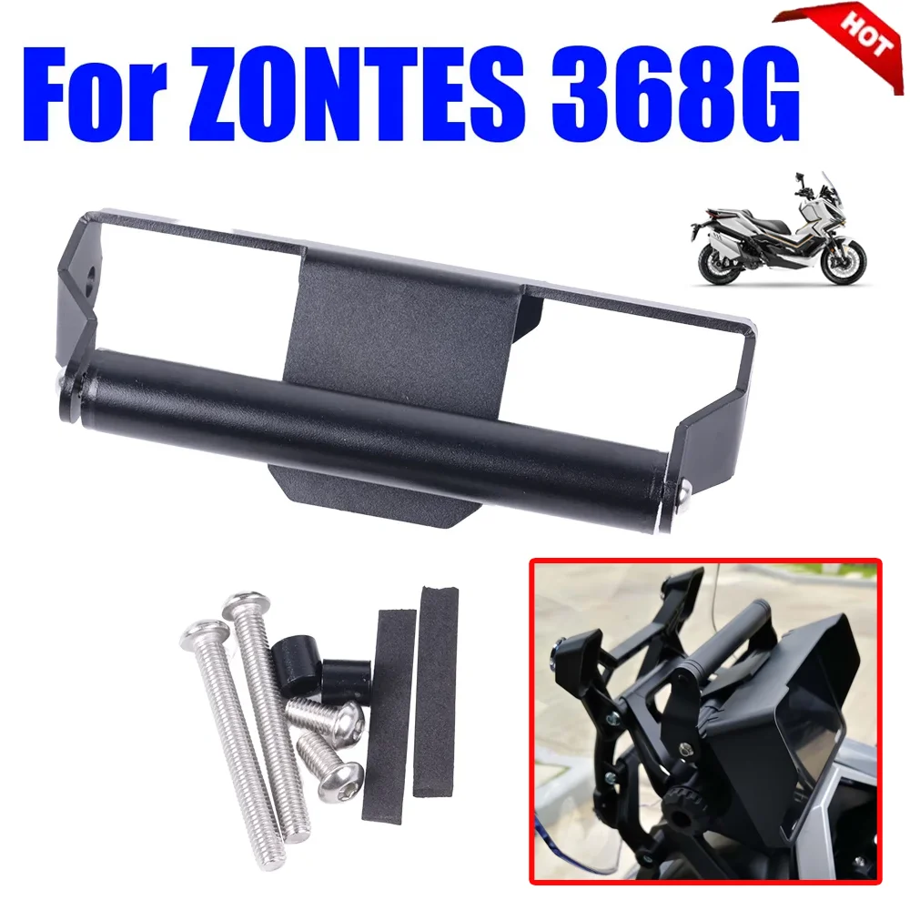 

Motorcycle Accessories Mobile Phone Crossbar GPS Navigation Expansion Rod For ZONTES 368G 368 G G368 G 368 ZT368G Zt368 G