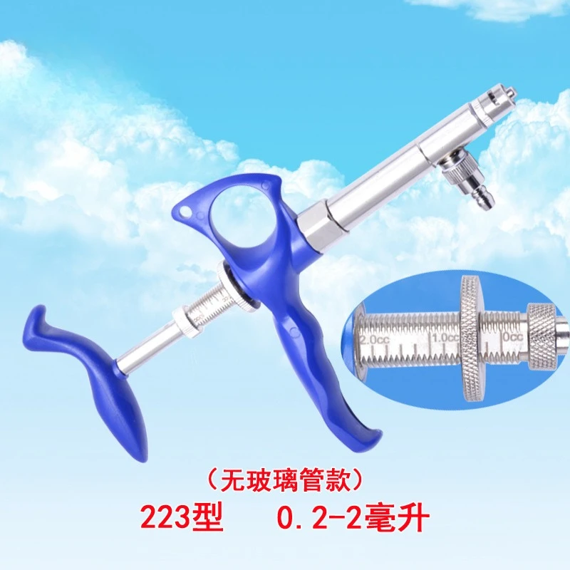 Type 223, Adjustable 0.2-2 ml Vaccine for Ducks and Goose
