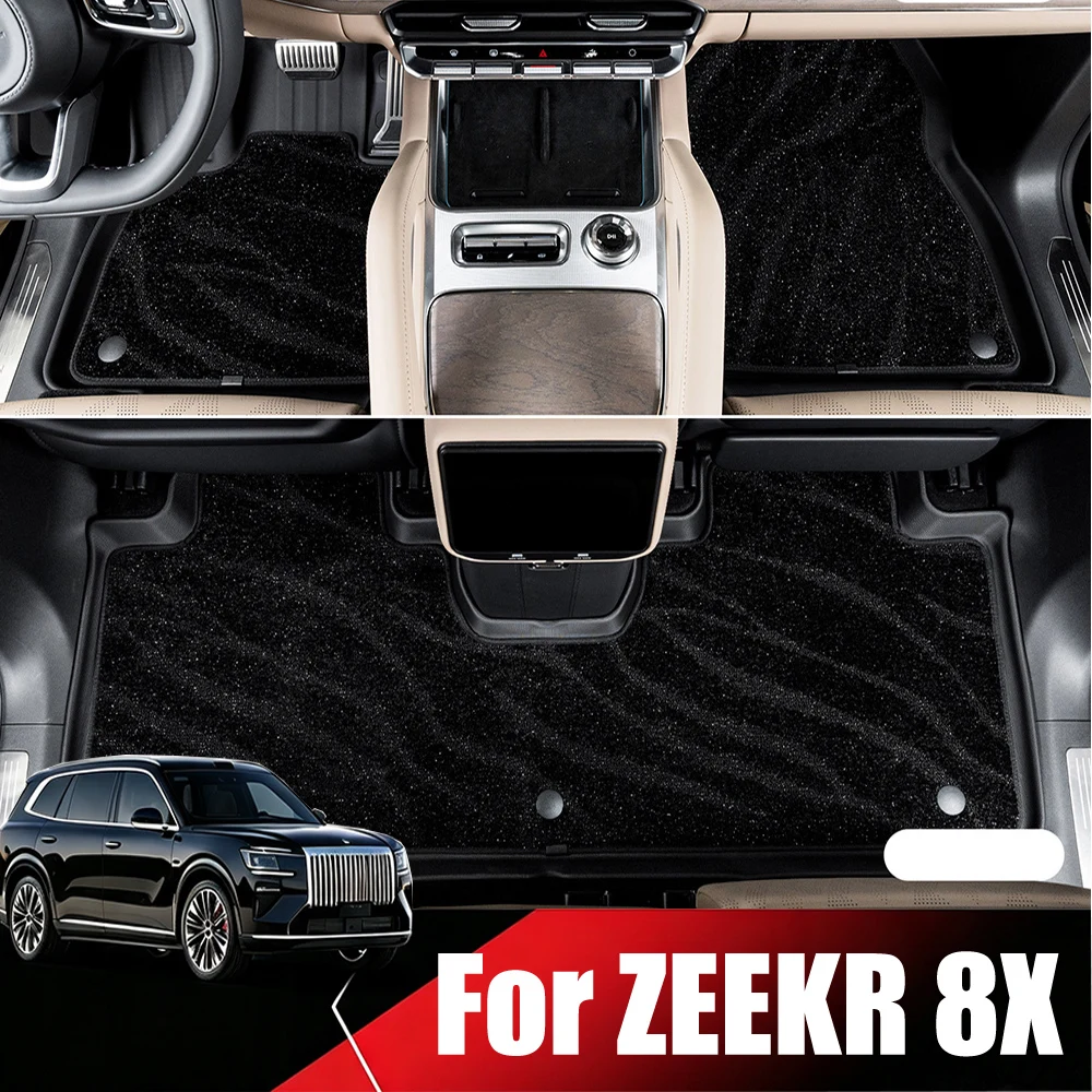 Car TPE Full Surround Foot Mat Carpet Fit For ZEEKR 8X Modified Car Starry Sky Double-layer Carpet Interior Upgrade Accessories