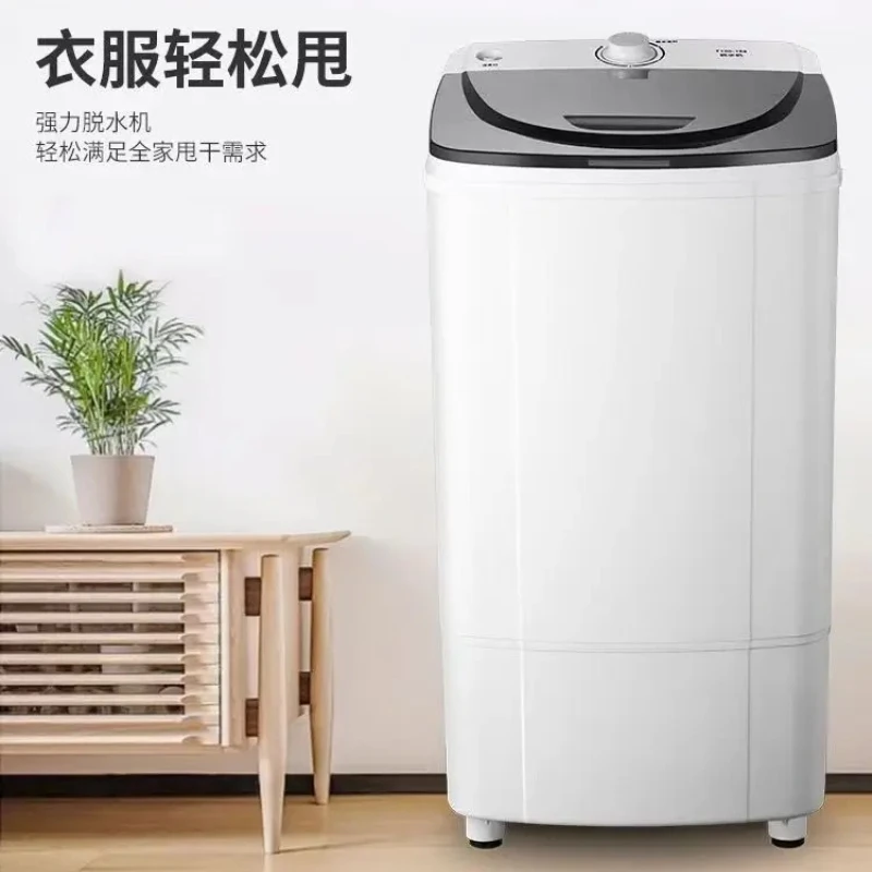 

Yangzi дегидратор с одним отклонением, быстросохнущая, большая емкость, небольшая аренда дома, одиночное обезвоживание, энергосберегающая сушилка для одежды