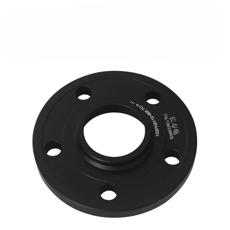Suitable for Audi Q3 Q5 Q7 TT s3 s5 s8 R8 modification, wheel hub widening gasket automotive forged flange