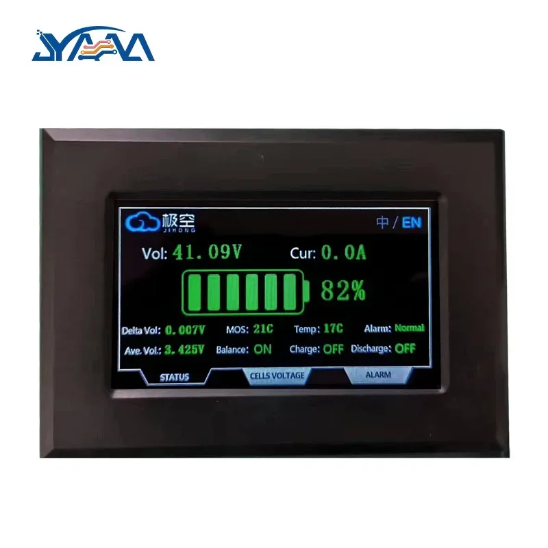 JK Smart BMS Accessory LCD Touch Screen LCD Display for Jikong Pcb Battery Management System