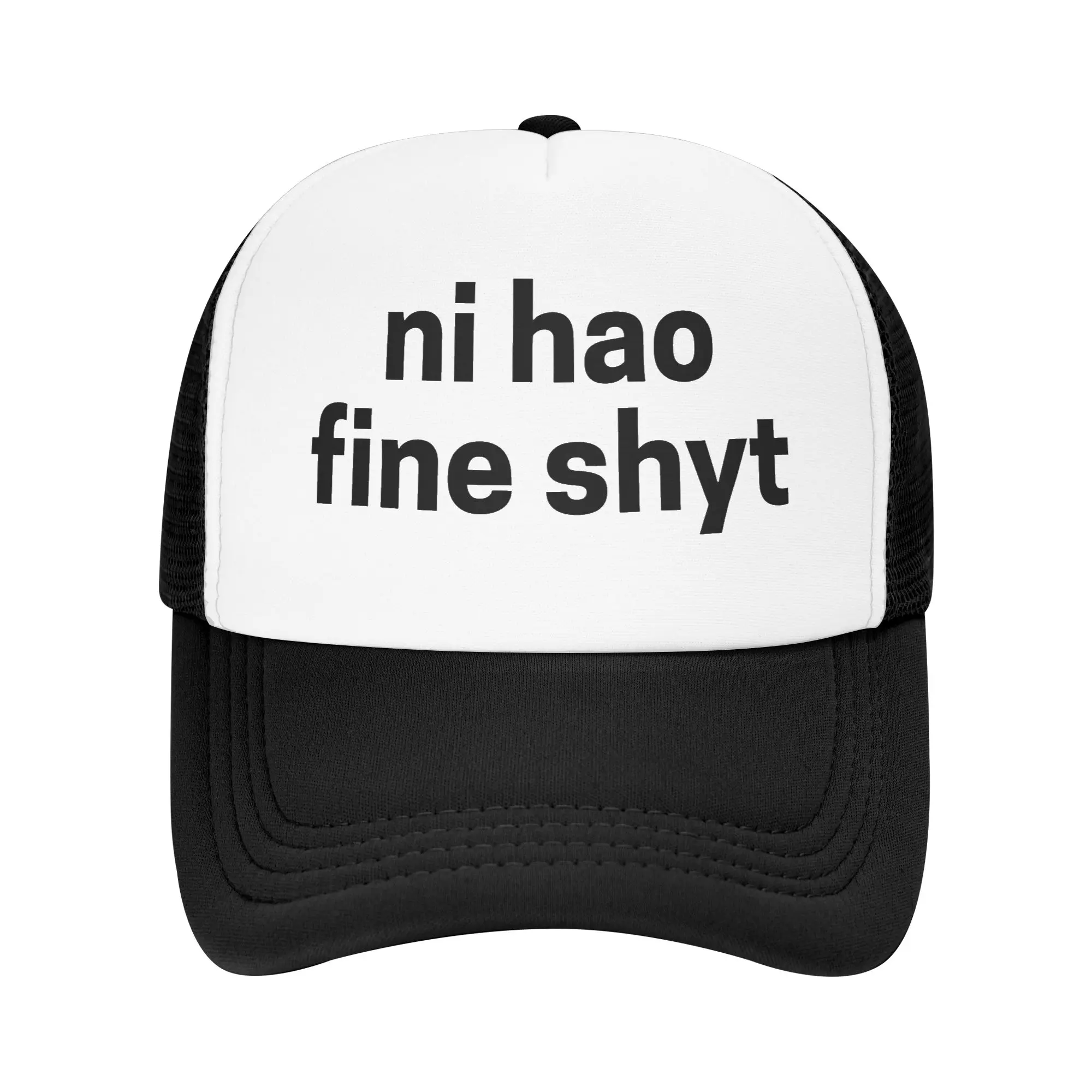 NI HAO FINE SHYT  Hot Girl Humor  Mesh Baseball Cap curved Trucker Hat  Hat Adjustable Snapback Caps Sun Caps Trucker Caps