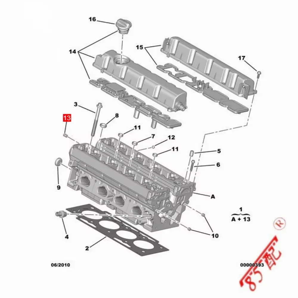 Brand New Original …