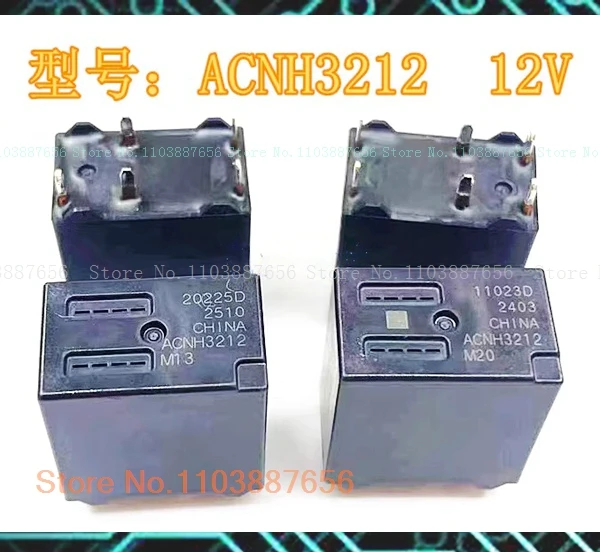 ACNH3212 DIP-5