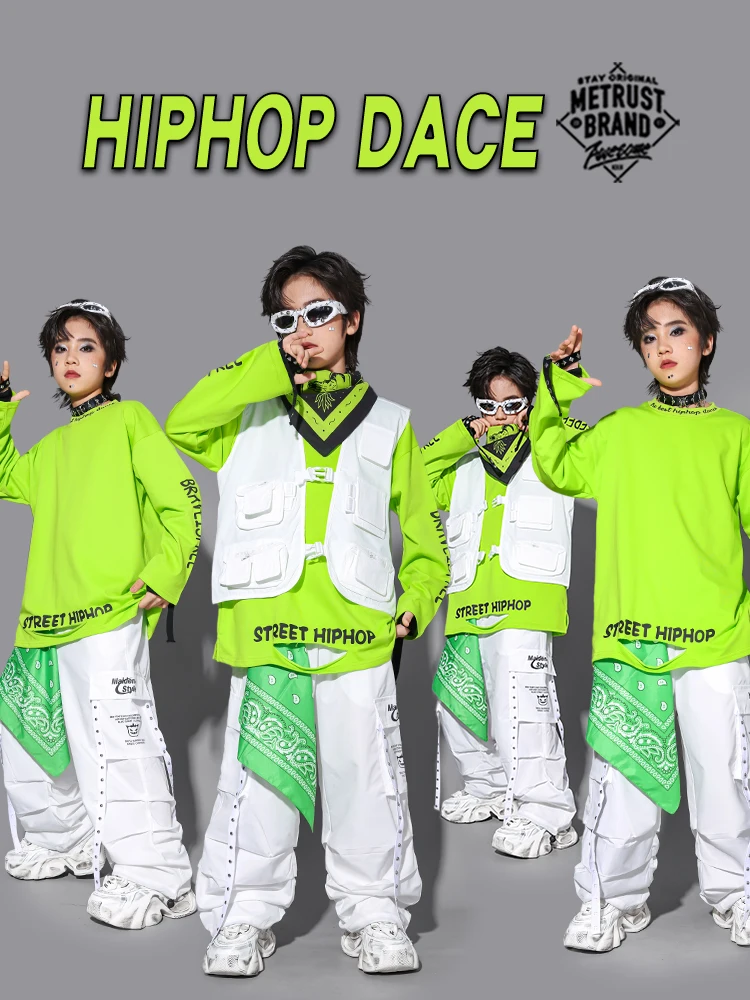 2025 قاعة الرقص الهيب هوب أزياء رقص للأطفال القمصان الخضراء سترة بيضاء السراويل وتتسابق الفتيات الفتيان ملابس أداء الجاز DQS21077