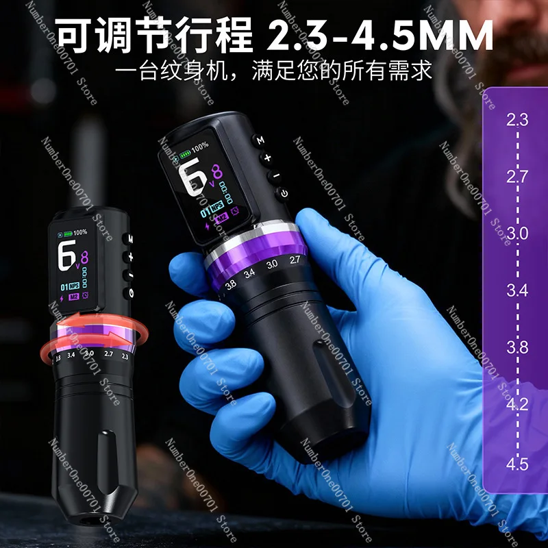 V8 Wireless Tattoo Pen with Dual Battery, Adjustable Stroke, Fast Charging, Lining Shading Machine for Artists