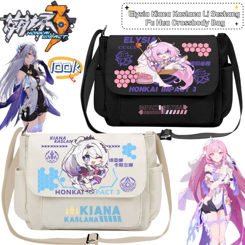 

Honkai Impact 3 Elysia Kiana Kaslana Li Sushang Fu Hua Cartoon Game Peripheral Crossbody Bag Creative Versatile Backpack Gift