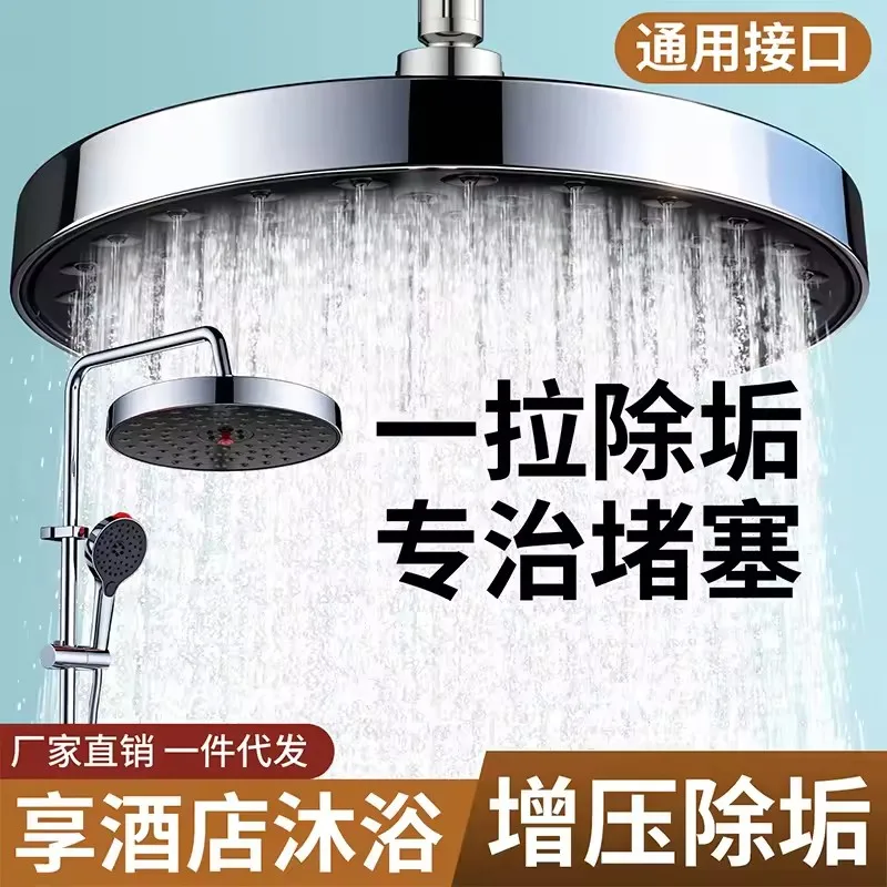 Thumbnail 4 - #68 Best Shower Heads to Buy In 2026