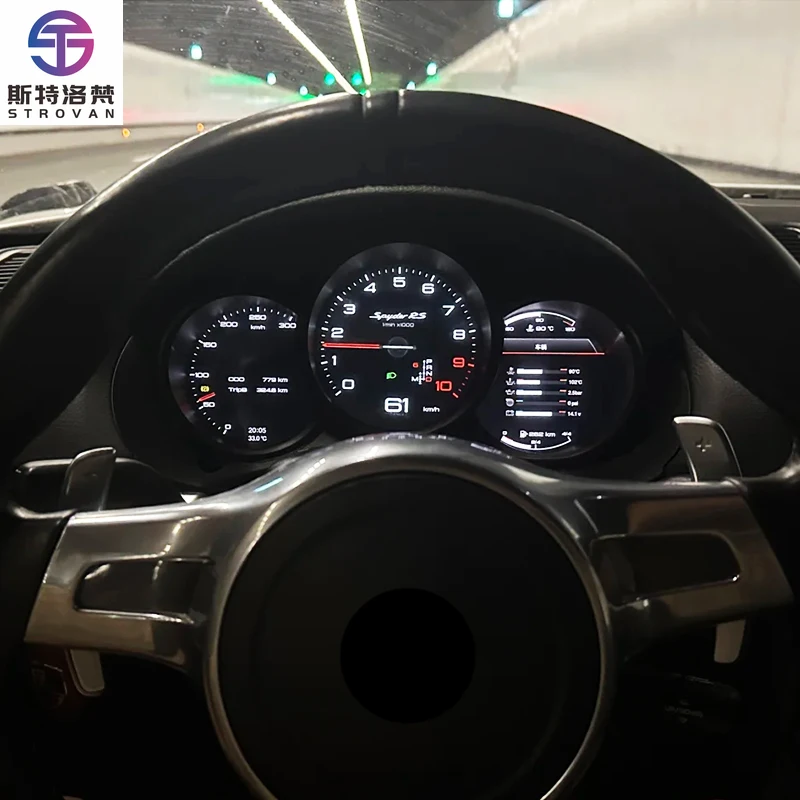 

STLF CLRAK For 718 2016-2023 Performance Parts New Interior LCD Instrument Panel Center Console Car Modification Performance