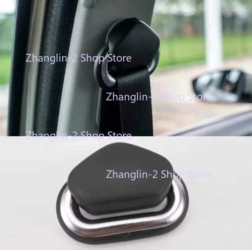 

Suitable for Golf 4, Old Bora 13-16 models, New Lavida seat belt cover, seat belt decorative cover decorative block