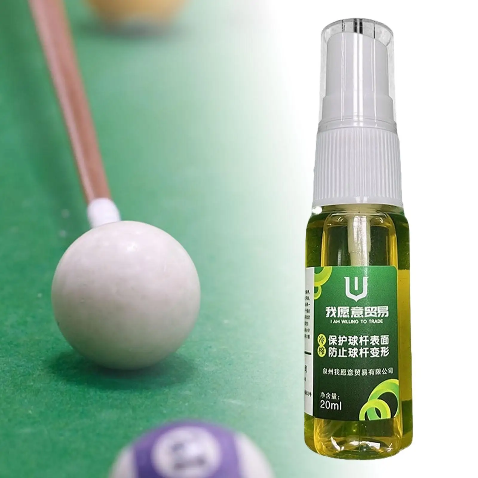 Billiard Ball Rod Oil Cues Care Kit Lightweight Easy to Use Cues Cleaner Dirt Removal Oil for Enhanced Performance Beginners