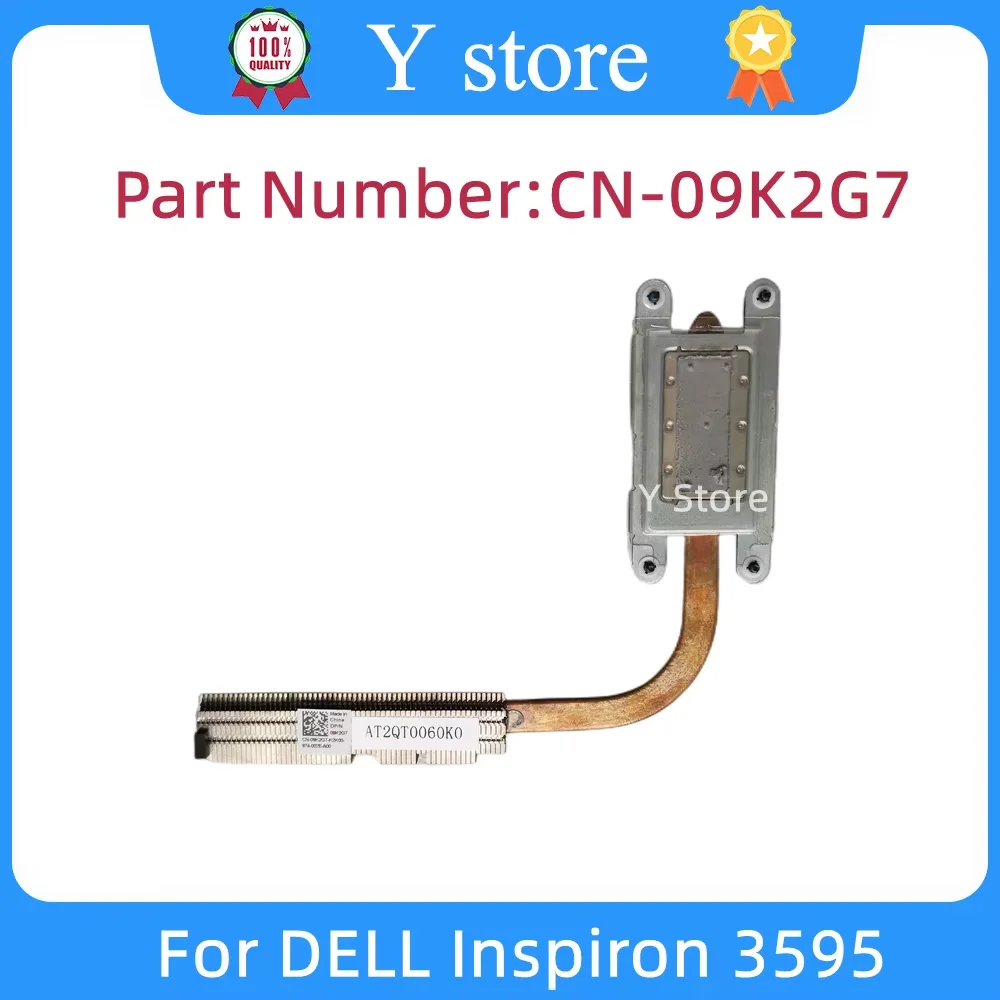 y-store-nuevo-disipador-de-calor-original-para-dell-inspiron-3595-modulo-termico-09k2g7-9k2g7-cn-09k2g7-envio-rapido