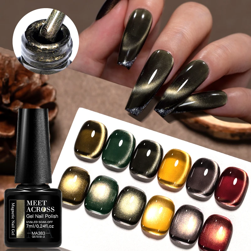 Ouro glitter gato gel magnético unha polonês luz dourada gel magnético semi permanente embeber fora uv gel verniz suprimentos de unhas diy