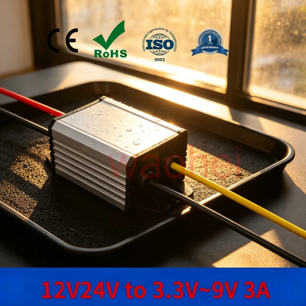 12V24V to 3.3V 3.7V 4.2V 5V 6V 7.5V 9V 3A Transformer Power Module Car DC Power Supply Step-Down Device RoHS Waterproof CE ROHS