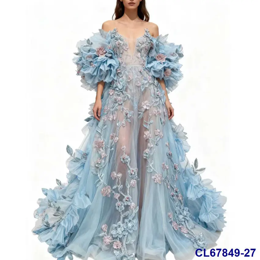 

French Princess Dress Embroidered Sequins Lace Fabric Bridal Sequins Lace Fabric for Wedding Nigerian Party Dress