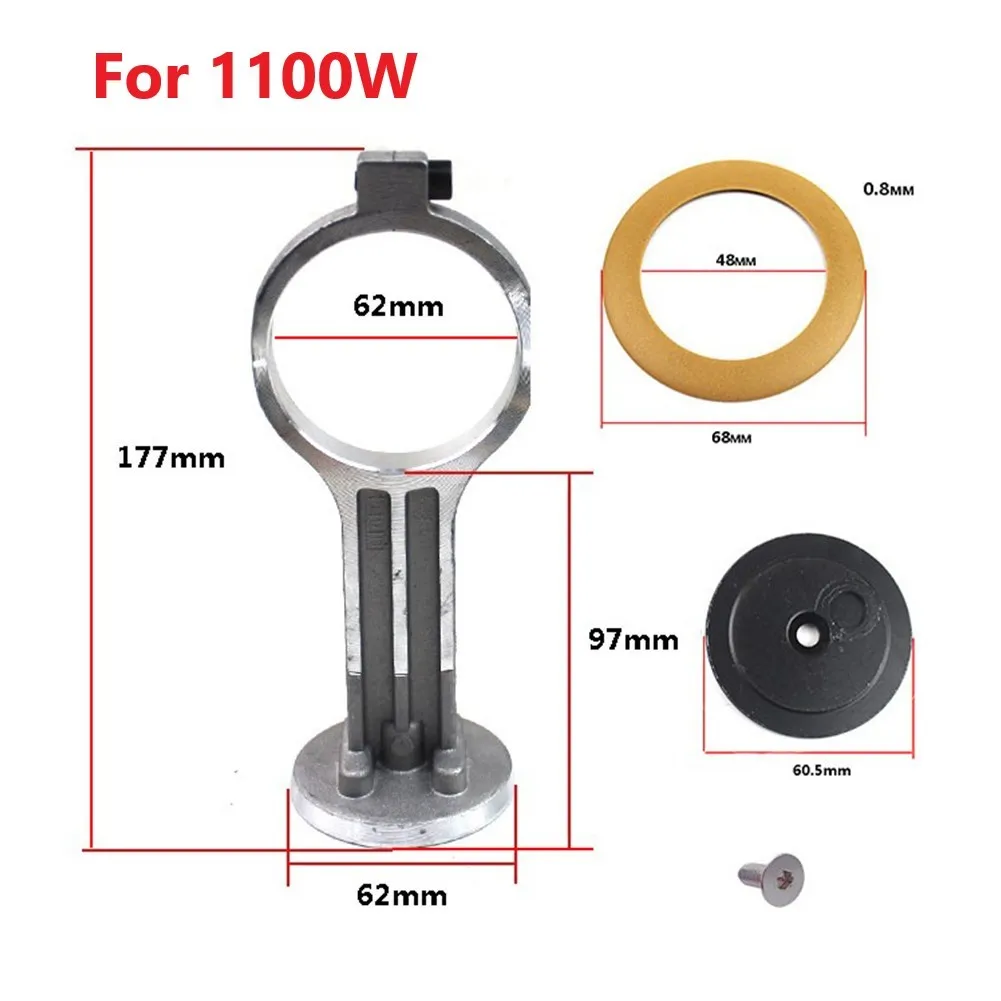 4 For Ottos Oil-Silent Air Pump Piston Ring Air Compressor Connecting Rod Assembly Cylinder Pressure Plate 550W/750W/1100W