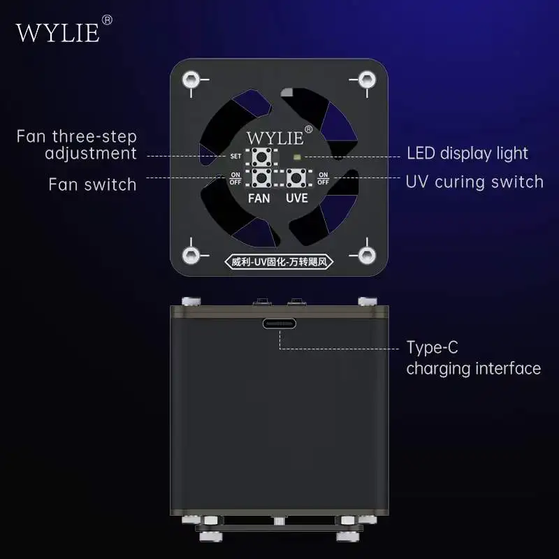 Wylie التبريد علاج مروحة للهاتف اللوحة الأم IC لحام إصلاح سريع تبديد الحرارة UV علاج الدخان العادم أدوات