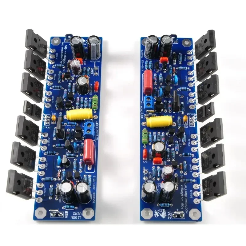 L150W amplifier, 6 pieces per channel, 200W MOSFET field-effect transistor finished board