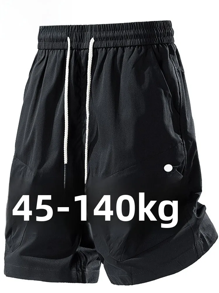 

Мужские летние тонкие повседневные брюки MoChao большого размера, свободного кроя, длиной до колена, с охлаждающим эффектом, в американском стиле, модные