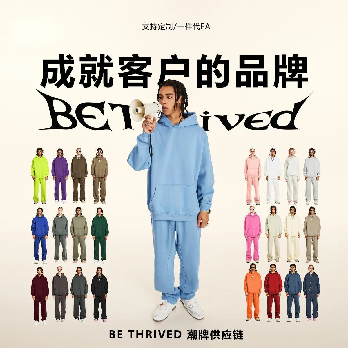 

Men's 2025 Autumn Casual Basic Hooded Fleece Sweatshirt And Sweatpants American Style Trendy Solid Color Sports Set For Men L19I