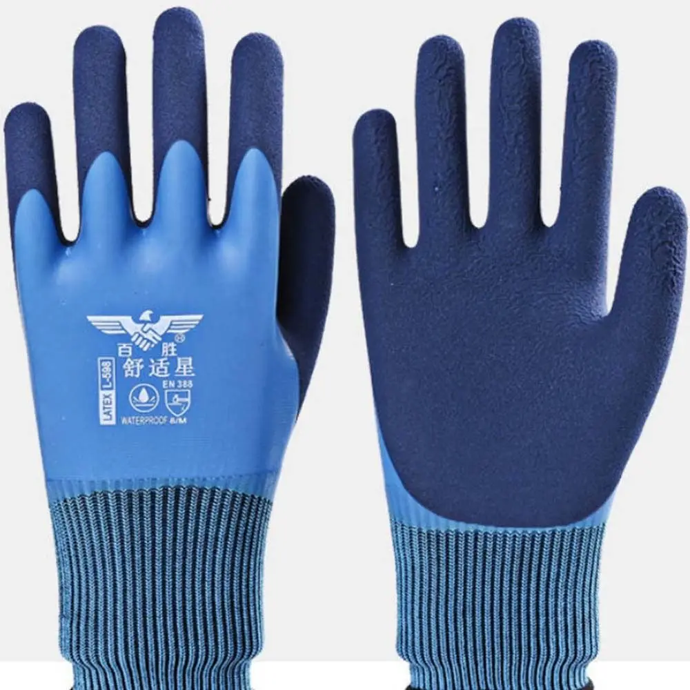 

Durable Waterproof Work Gloves Non-Slip Safety Gloves Wear-Resistant Latex Gloves Construction Engineering Gardening Gloves