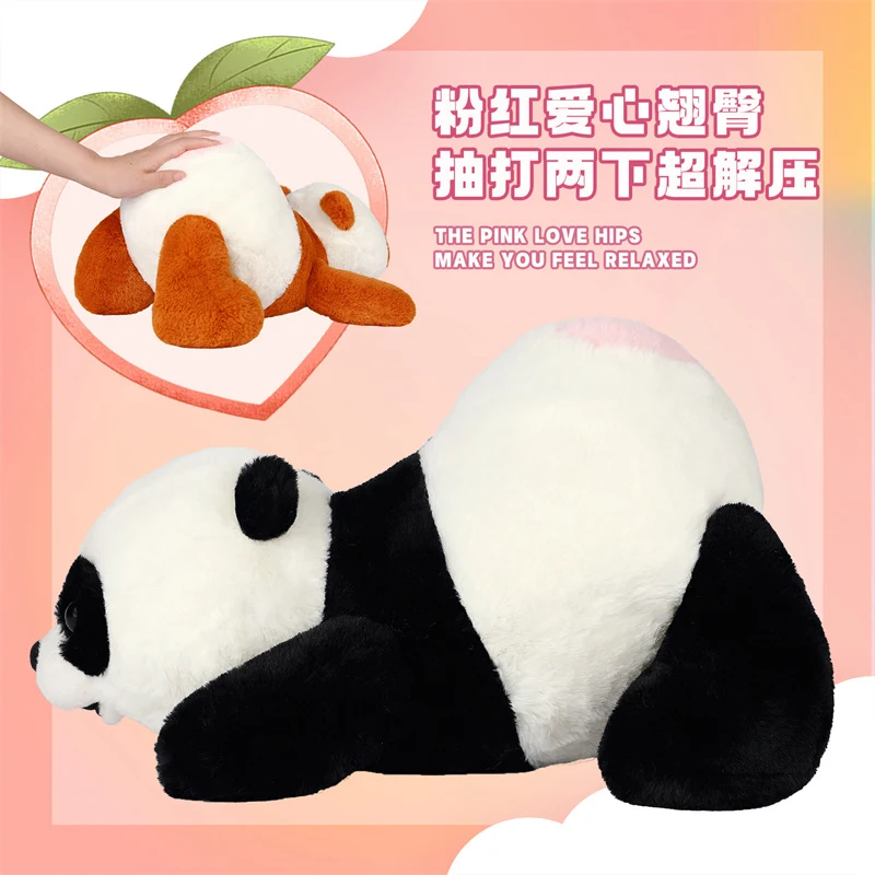 Funny Sexy Charming Peach Butt Giant Panda Plush Toys Soft Stuffed Animals Rare Chocolate Panda PlushIe Doll for Girls Xmas Gift