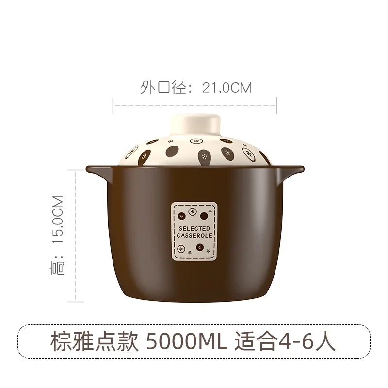 5L Stewpot Casserole dish Clay pots for cooking High temperature Crock pot Porridge cooker Ceramic cookware Soup cooking pot