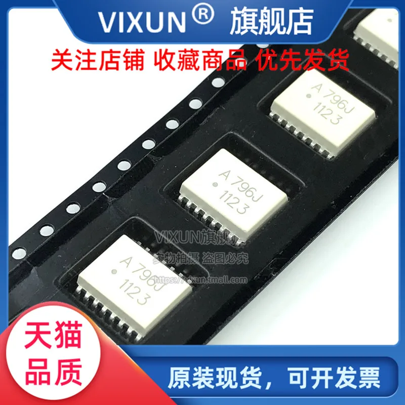 

A796J IC ACPL-796J SOIC-16 10PCS