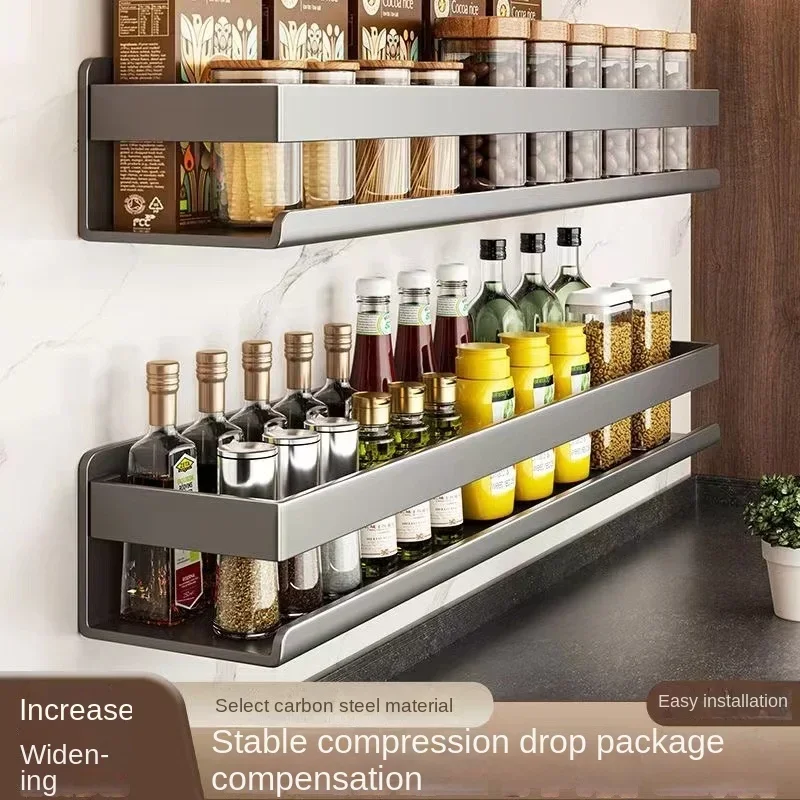 Gun gray kitchen storage rack seasoning rack Free Storage Can Wall Multifunctional Mounted Seasoning