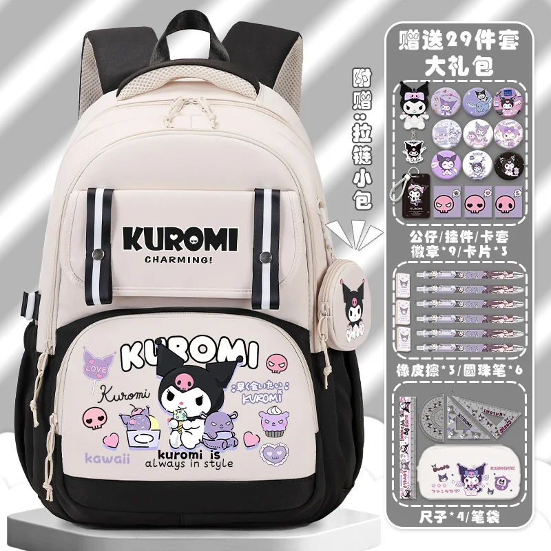 Sanrio Clow M Student Schoolbag Campus Girl Spine Protection Children Cartoon Cute Large Capacity Lightweight Backpack