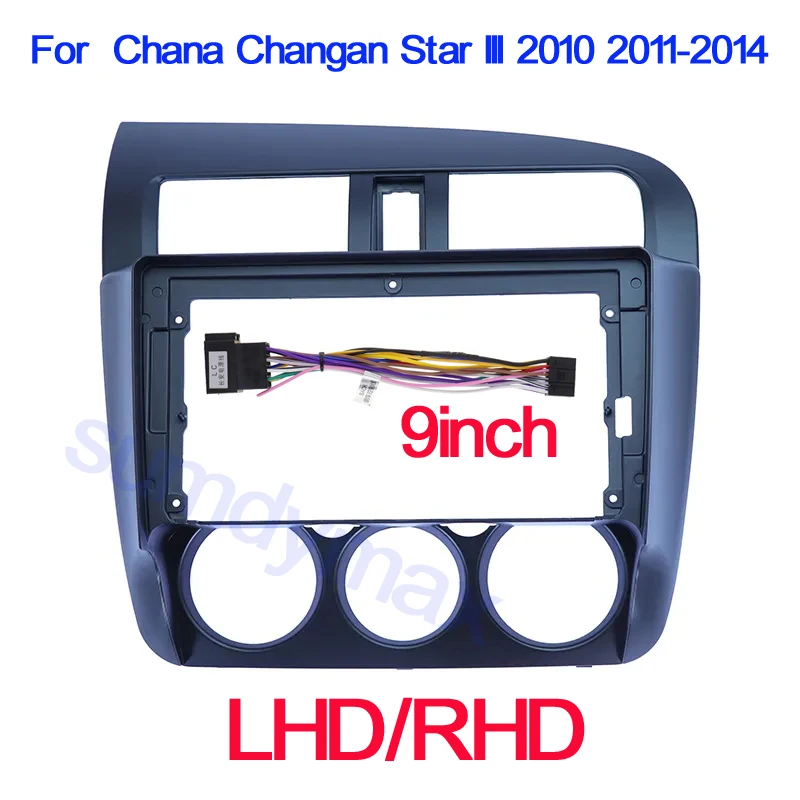 9inch 2din car radio fascias For Chana Changan Star III 2010 2011-2014 Car Radio Video Frame Dashboard Panel