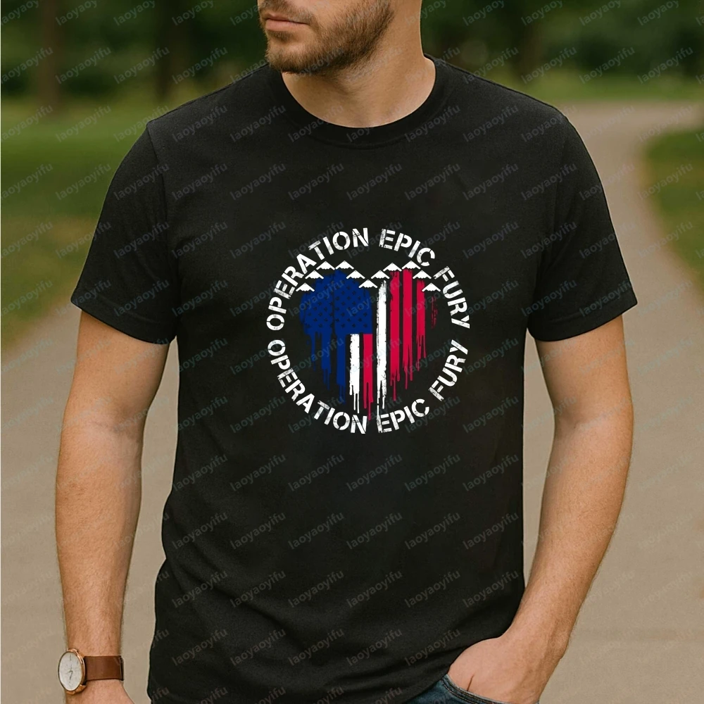 OPERATION EPIC FURY Summer Trend Short-Sleeved Men's and Women's Universal Shirt Pattern Comfortable Large-Tiered T-Shirt