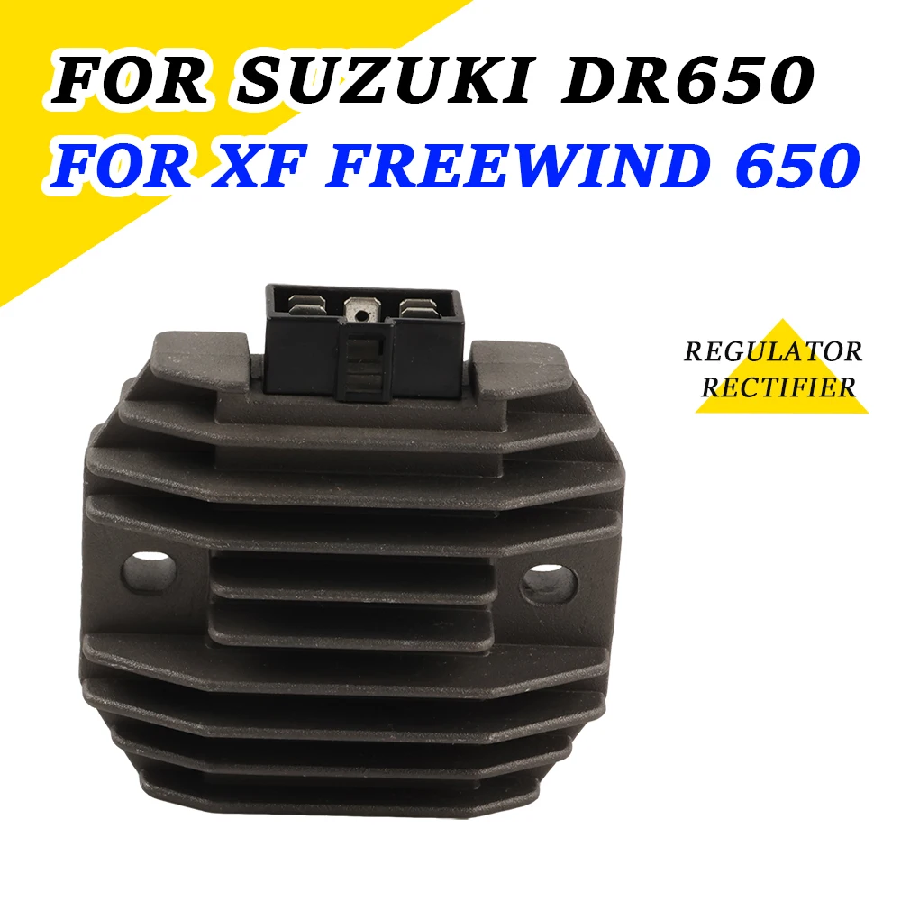 Motorcycle Voltage Regulator Rectifier Current Rectifier For Suzuki XF 650 Freewind XF650 DR 650 DR650 Freewind650 Spare Parts