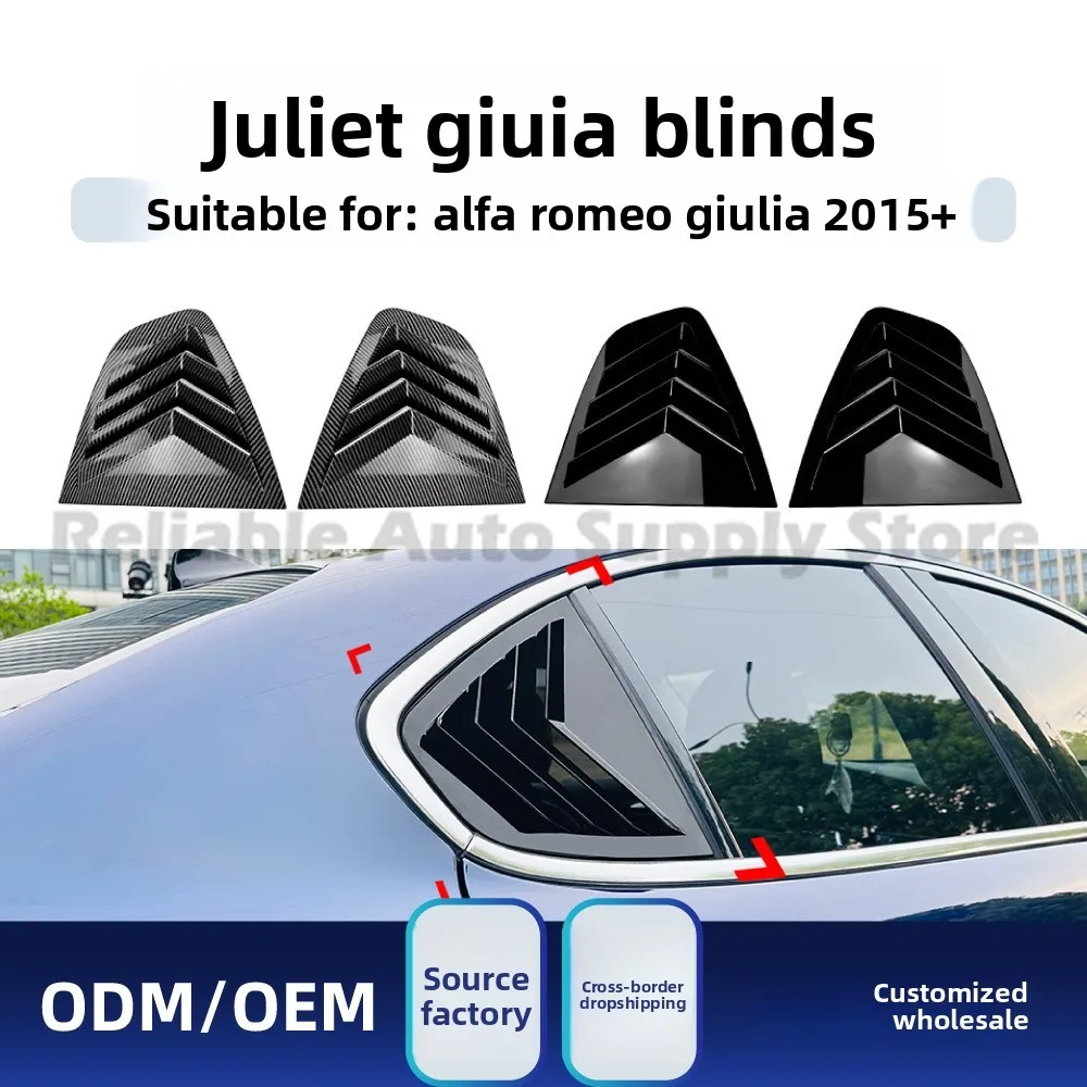 

Для Alfa Romeo Giulia 2015 + Juliet оконная жалюзи, комплект модификации автомобильных наклеек, стильное обновление, идеальная посадка, прочный дизайн