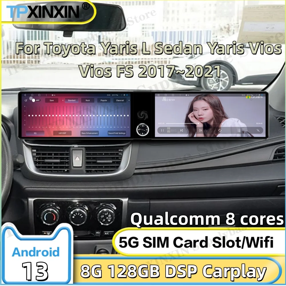 Dual-Screen Android… - image