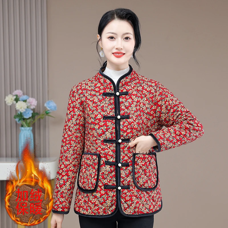 

Parka Jacket Autumn And Winter Floral Women's Lamb Wool Cotton Jacket Plaid Long Sleeve Insulation Xl-5XL Coat