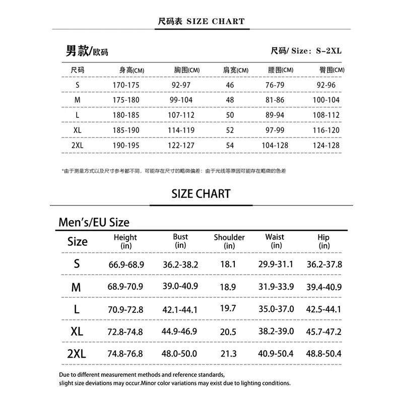 Victor Zombiees Nova Cosplay Long Sleeved Jacket+T-shirt+pants Party Disguise Halloween RolePlay Costume Carnival Suits5;c,8'z,6