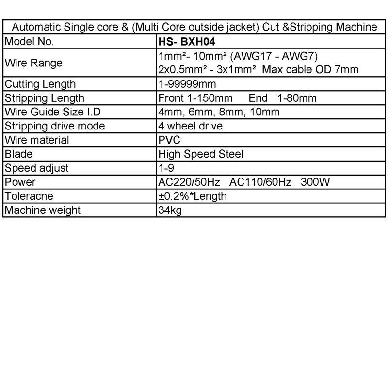 HS-BXH04 Automatic Single core & (Multi Core outside jacket) Cut & Stripping Machine