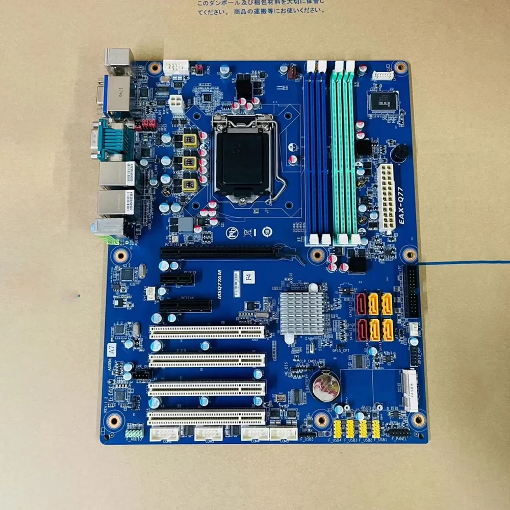 Motherboard industrial para Anqin EX-Q77, EX-Q77-A1R MSQ77AM 1155