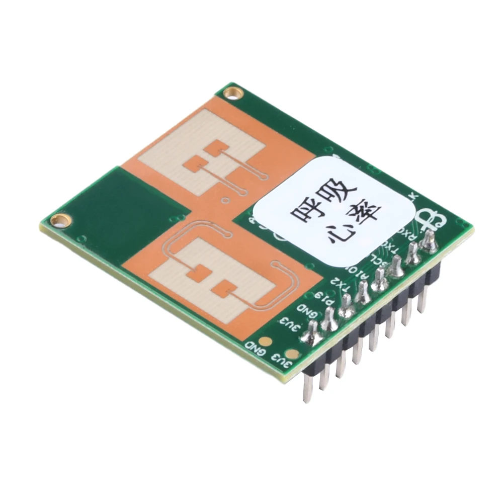 Imagem -04 - Alarme Respiratório Humano Detecção de Freqüência Cardíaca Módulo Radar 60ghz Hlk-ld6002 Fmcw 600ma 3.3v 1.5m Ism 2t2r Pcb 1mb Flash